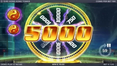 Hong Kong Tower slot screenshot 4