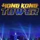 Hong Kong Tower