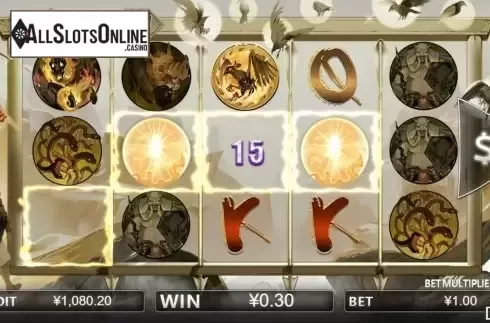Win screen 3. Houyis Legend from Iconic Gaming