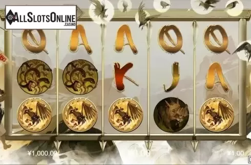 Reel screen. Houyis Legend from Iconic Gaming