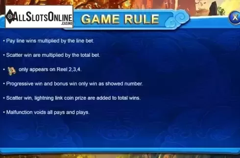 Rules Screen 2
