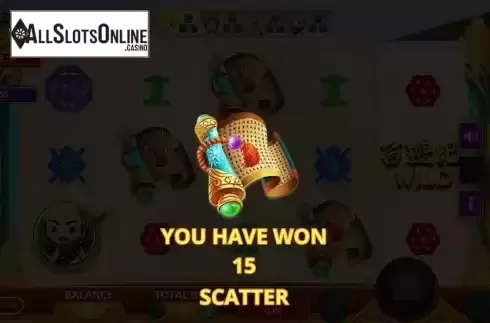 Free Game Win Screen