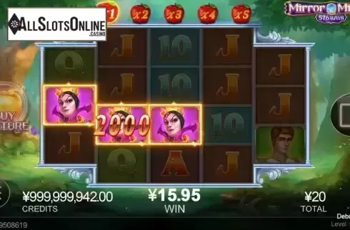 Win screen 2