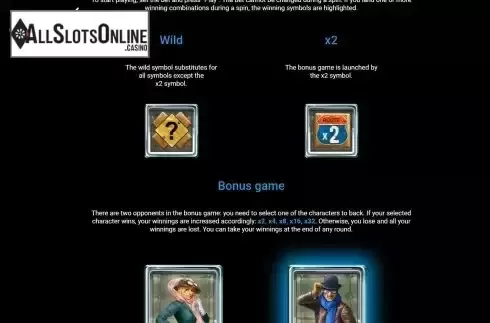 Features screen