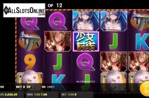 Free Spins screen. War of Beauty from JDB168