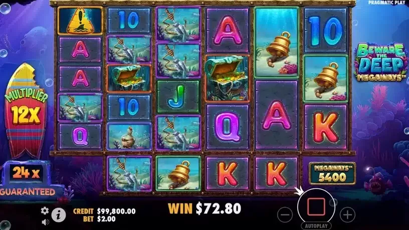 Beware The Deep Megaways slot screenshot 7