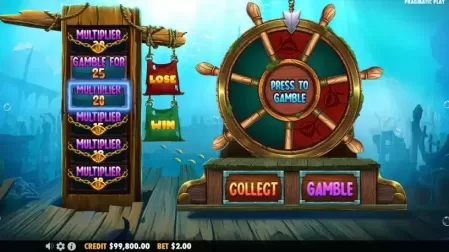 Beware The Deep Megaways slot screenshot 4