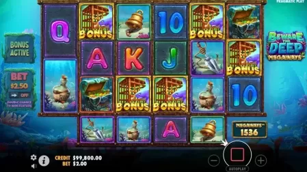 Beware The Deep Megaways slot screenshot 2
