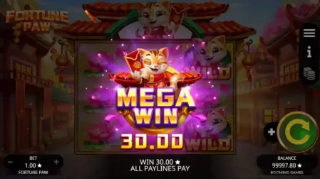 Fortune Paw slot screenshot 5