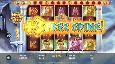 Might of Zeus slot screenshot 7
