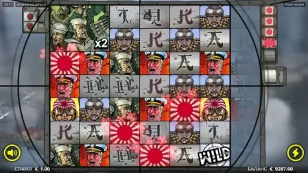 Pearl Harbor slot screenshot 2