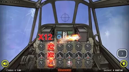 Pearl Harbor slot screenshot 3