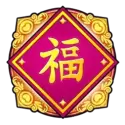 icon 10