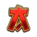 icon 6
