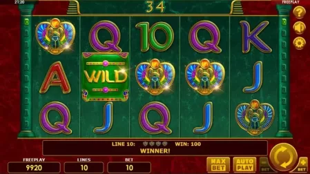 Book Of Pharao slot screenshot 3