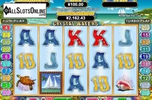 Reel Screen. Crystal Waters from RTG