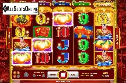 Win Screen 3