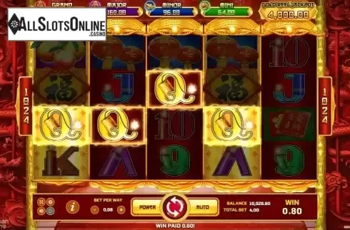 Win Screen 2
