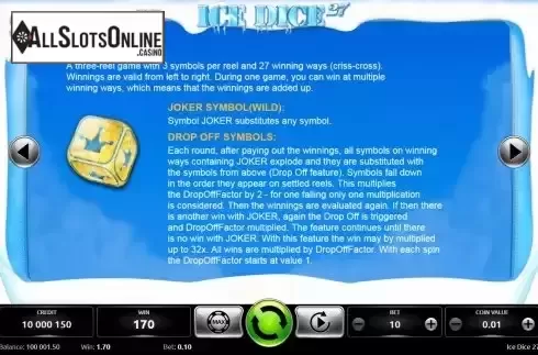 Features screen