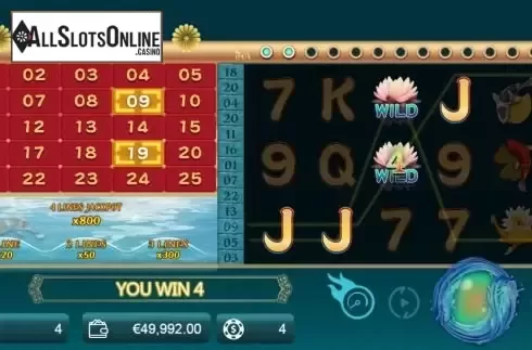 Win screen