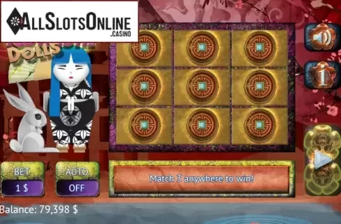 Reel Screen. Kokeshi Dolls from Vermantia