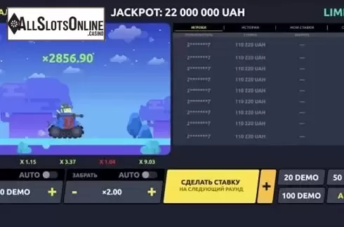 Game screen
