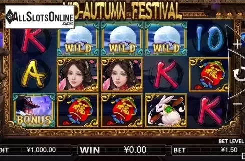 Reel screen. Mid-Autumn Festival (Iconic Gaming) from Iconic Gaming
