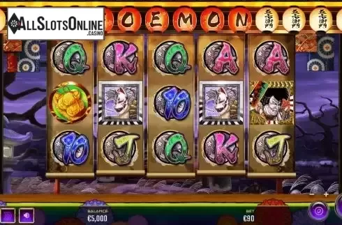 Reel screen