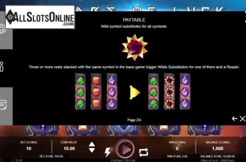 Wild screen