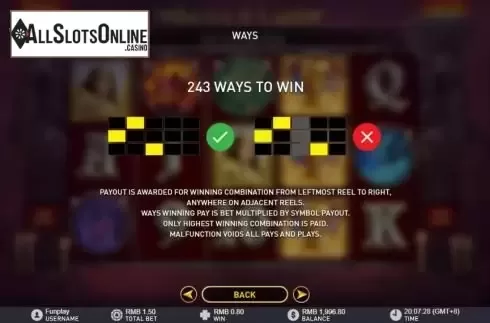 Ways to win screen