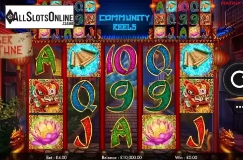 Game Screen