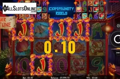 Win Screen 2