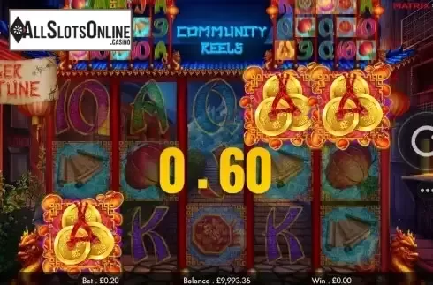 Free Spins Win Screen