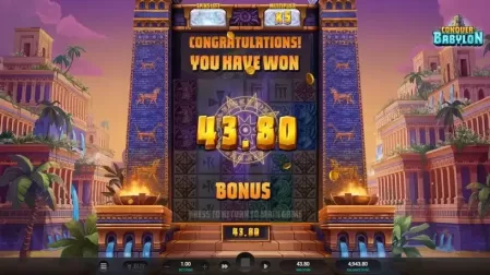 Conquer Babylon slot screenshot 6
