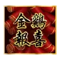 icon 10