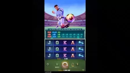 World Cup slot screenshot 1