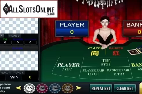 Start Screen. Baccarat Deluxe (Vela Gaming) from Vela Gaming