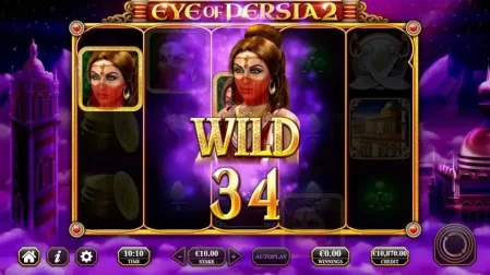 Eye of Persia 2 slot screenshot 2
