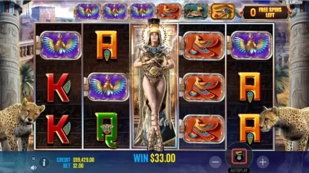 Eye of the Storm slot screenshot 4