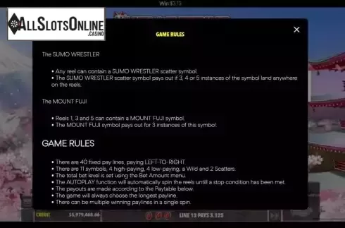 Game Feature screen 2