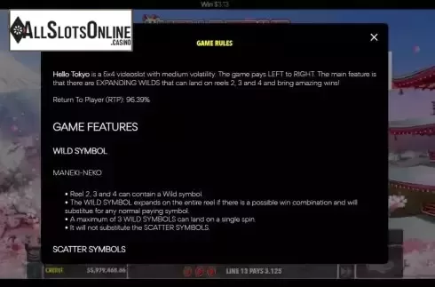 Game Feature screen