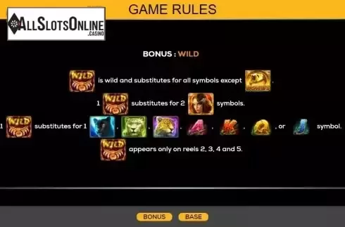 Feature Screen 1