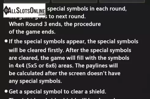 Feature Screen