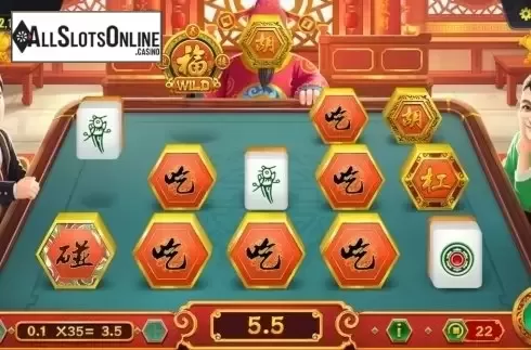 Win Screen. Mahjong King (Dream Tech) from Dream Tech