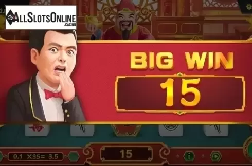 Win Screen. Mahjong King (Dream Tech) from Dream Tech