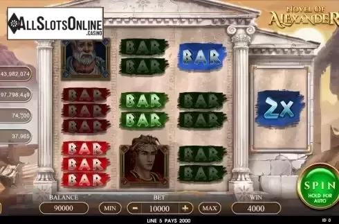 Win Screen