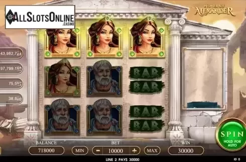 Win Screen 3