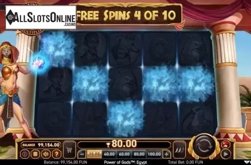 Bastet Free Spins. Power of Gods: Egypt from Wazdan