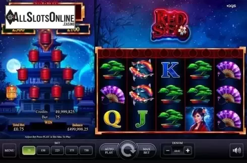 Reel Screen