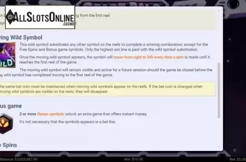 Wild screen